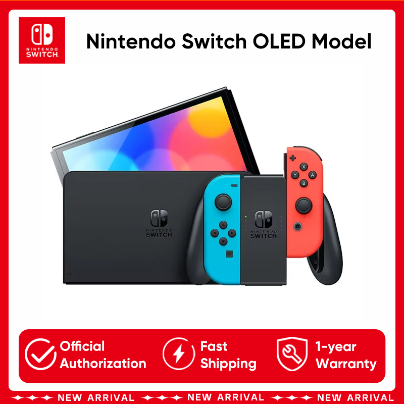 Gaming Console Handle - Original Nintendo Switch OLED Model 7