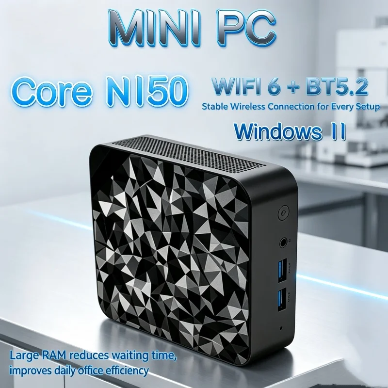 2026 Stellar Core N150 MINI PC - Gaming Console In 2026 评论和价格