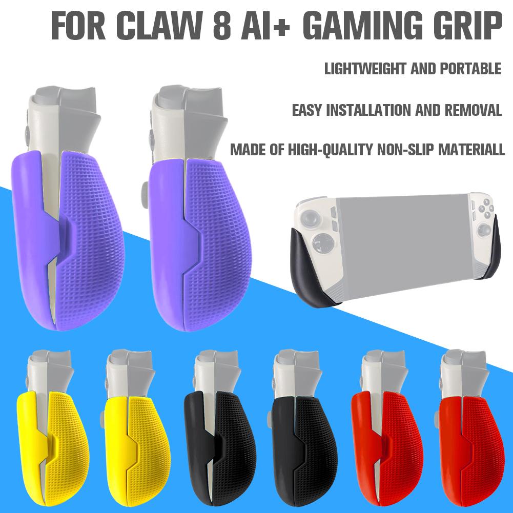 Soft Touch TPU Grip Handle for - Gaming Console Handle 评论和价格