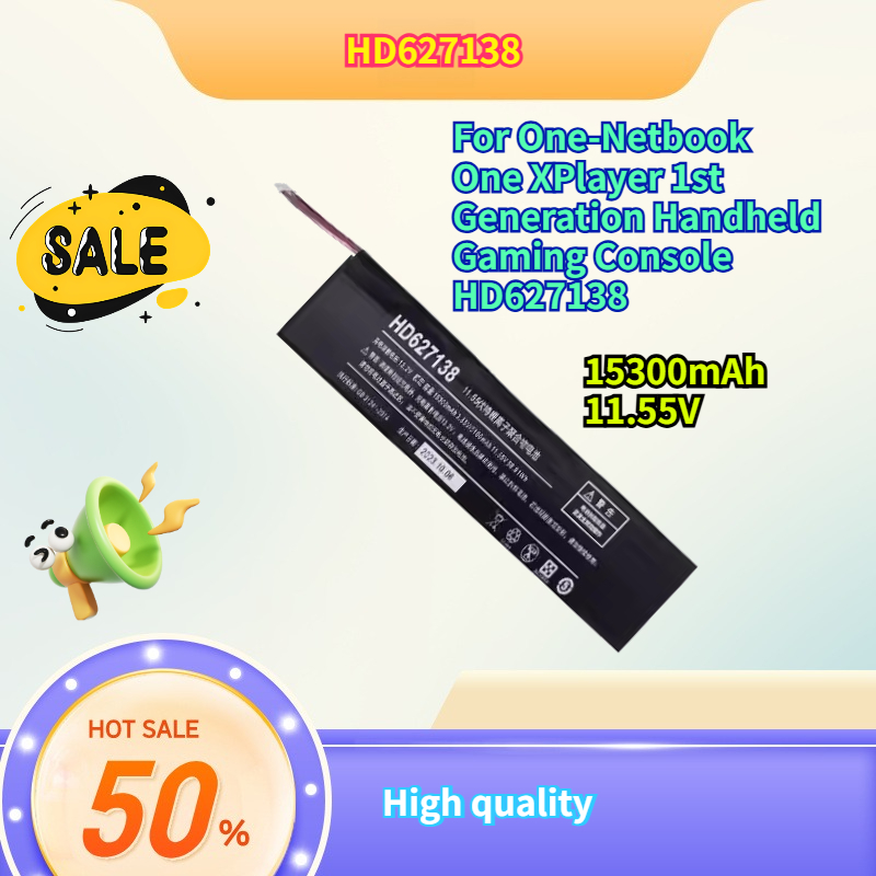 For One-Netbook One XPlayer 1s - Gaming Console Generations 评论和价格