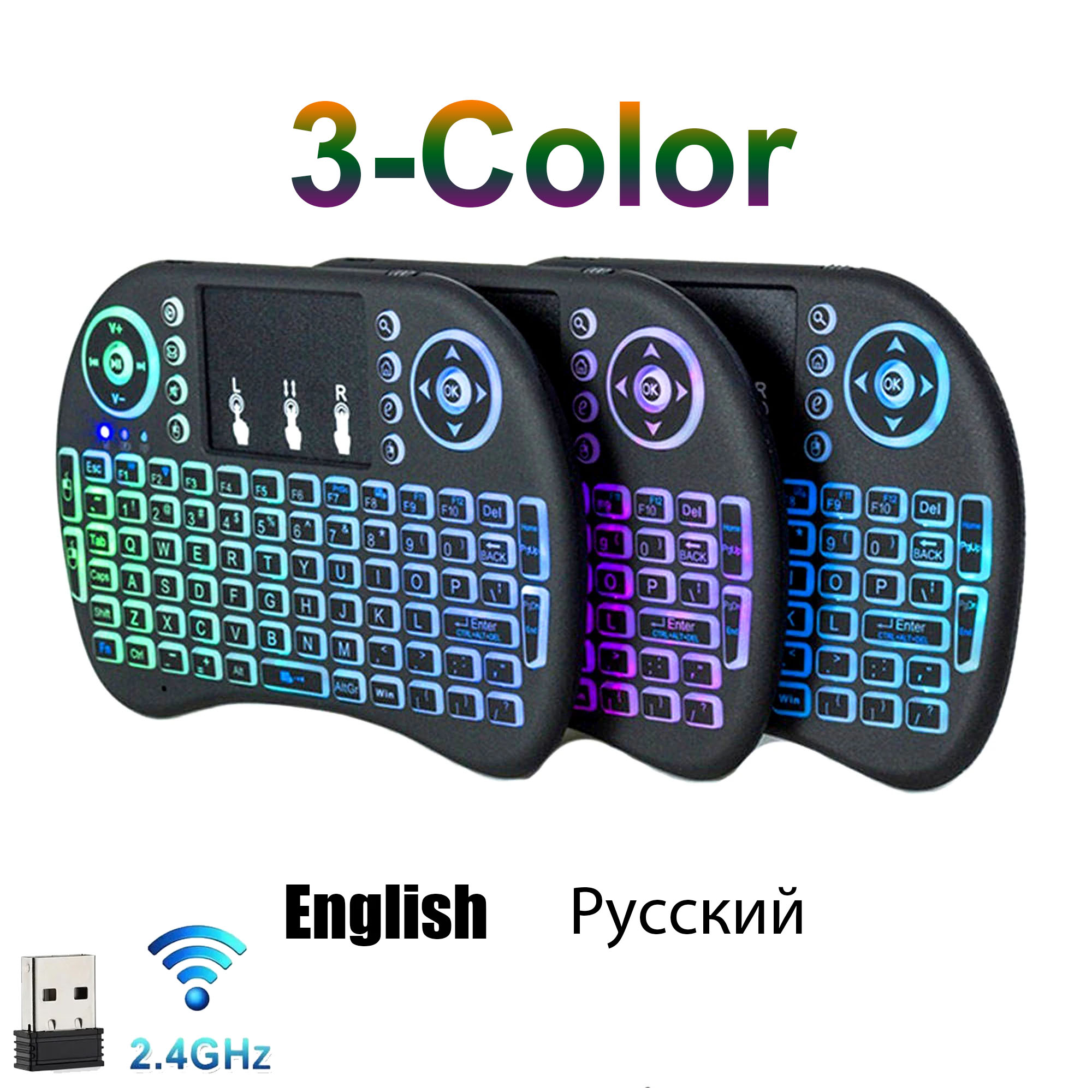 I8 Mini Wireless Keyboard 2.4G - Gaming Console For Smart Tv 评论和价格