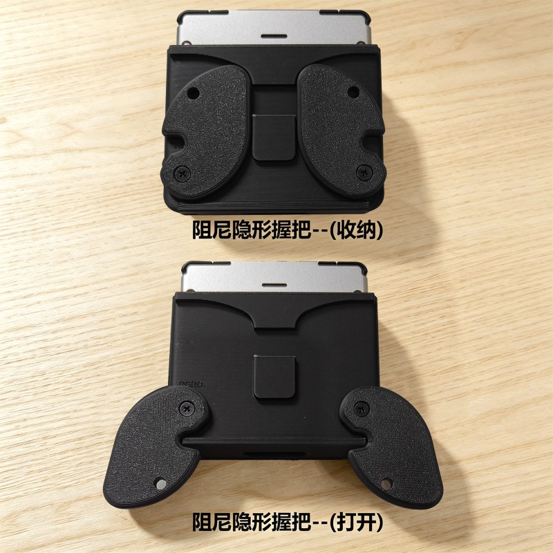 NEW for ANBERNIC RG Rotate Rot - Gaming Console Handle 评论和价格