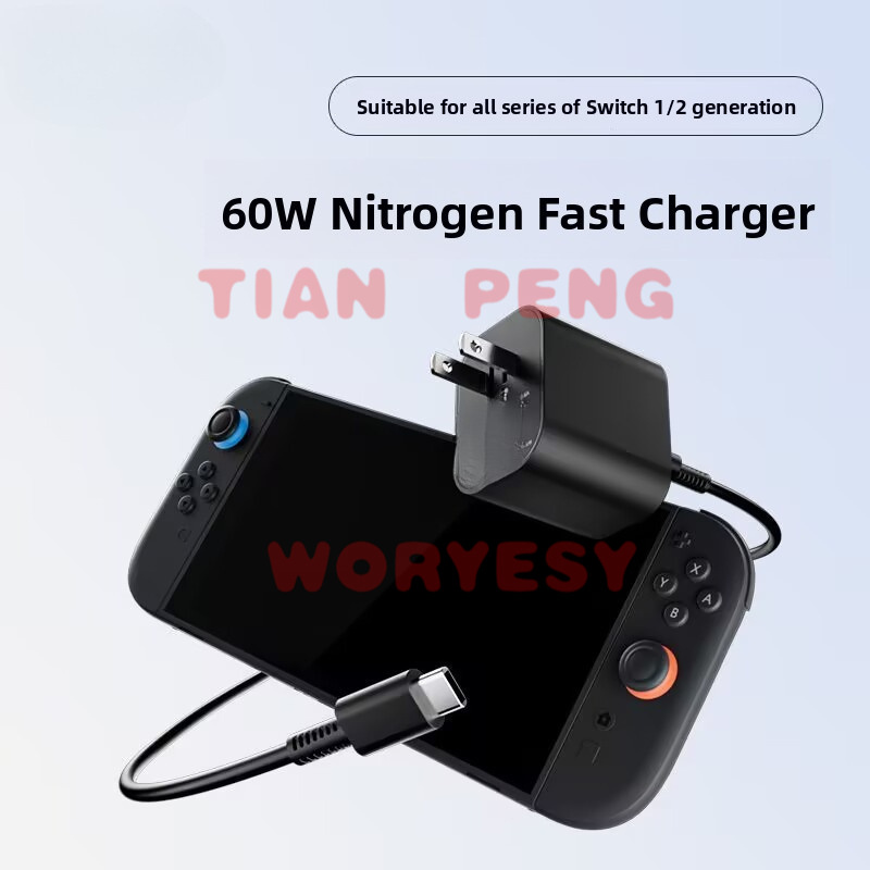 WYORESY universal power adapte - Gaming Console Generations 评论和价格