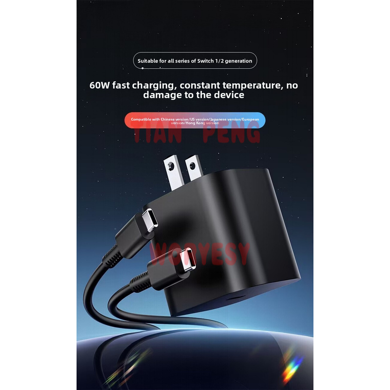 WYORESY universal power adapte - Gaming Console Generations 评论和价格