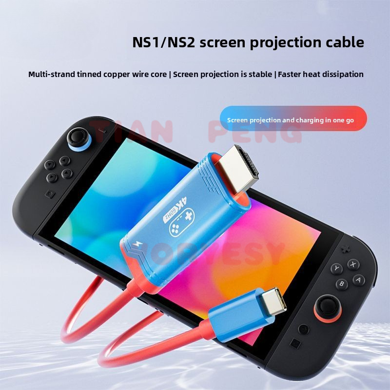 WYORESY universal conversion c - Gaming Console Generations 评论和价格