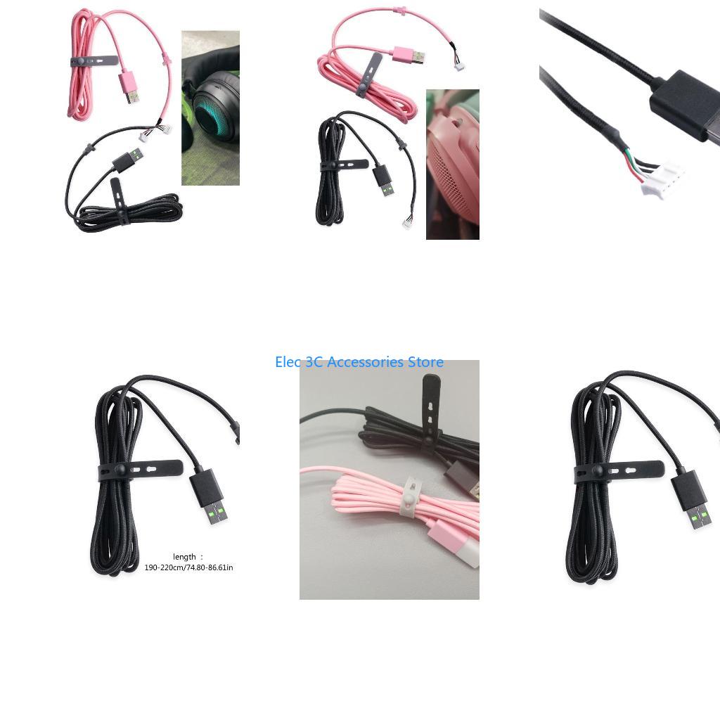 Y51A USB Gaming Headset Cable  - Gaming Headset Wired 评论和价格