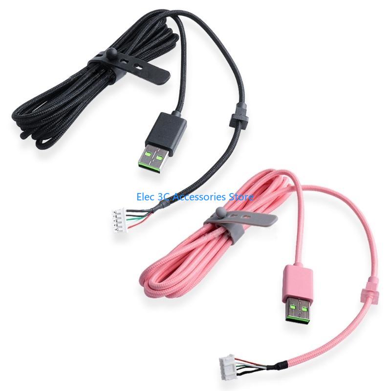 Y51A USB Gaming Headset Cable  - Gaming Headset Wired 评论和价格