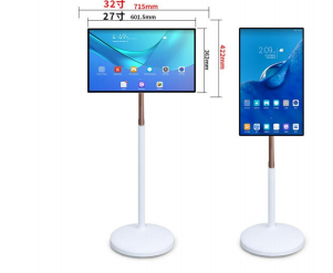 Portable Smart Tv Touch Screen - Gaming Console For Smart Tv 评论和价格