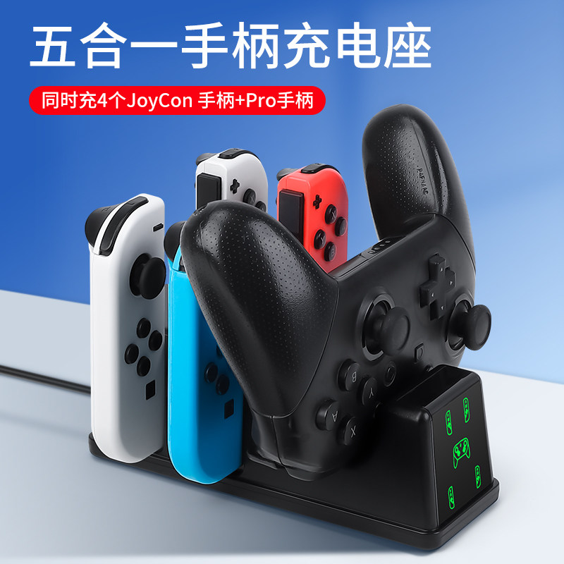 Switch2 Handle Grip for Joycon - Gaming Console Handle 评论和价格